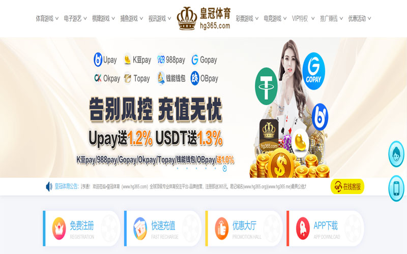 华体会体育体育的规则与条款讲解 – 新手须知